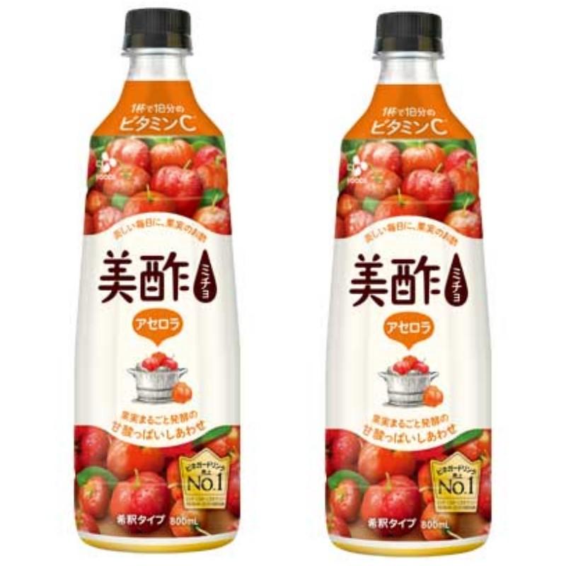美酢 【数量限定】 2本セット ミチョ アセロラ 800ml×2本 CJ 希釈用 無