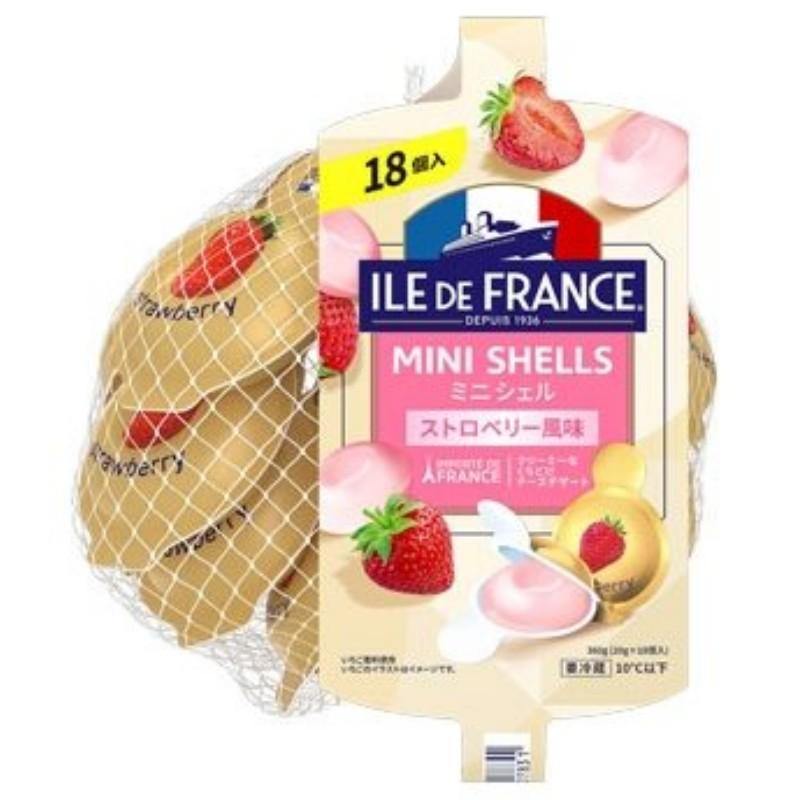 冷蔵品 ILE DE FRANCE ミニシェル ストロベリー風味 18個入 イルド
