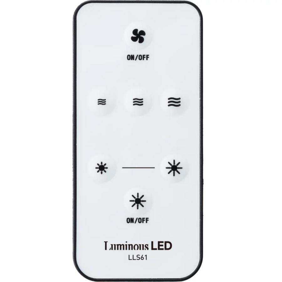 DOSHISHA（ドウシシャ） ファン付き照明 昼白色 LED E26ソケットタイプ