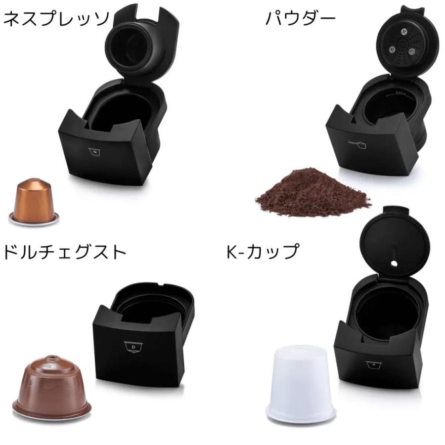 GOURMIA（グルミア） コーヒーマシーン GCM7200 マルチカプセル対応