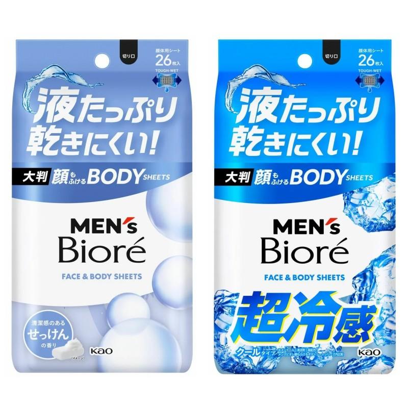 メンズビオレ メンズ ビオレ 顔もふけるボディシート 26枚×6個 石けん