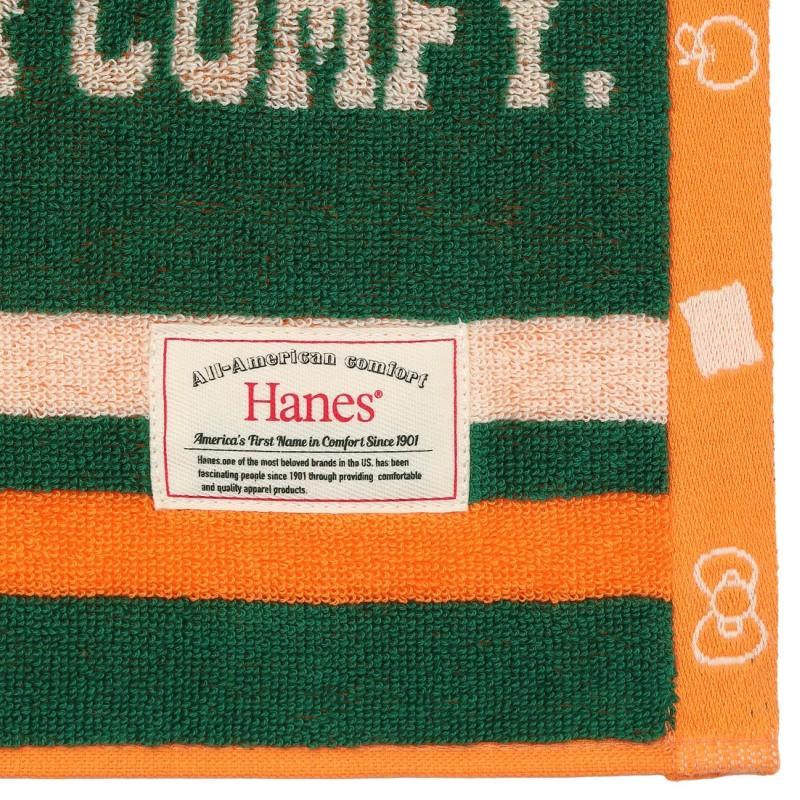 Hanes（ヘインズ） ビーチタオル ハローキティ 120×80cm グリーン