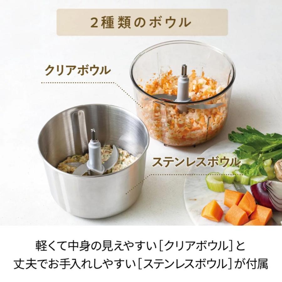 recolte（レコルト） フードプロセッサーコンボ RCP-6(W) 1台7役 3つの