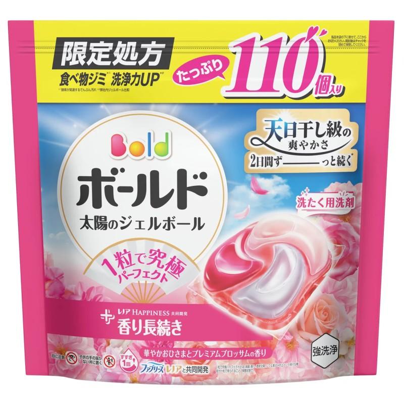 ボールド 【110個入】 ジェルボール プレミアムブロッサムの香り 洗濯