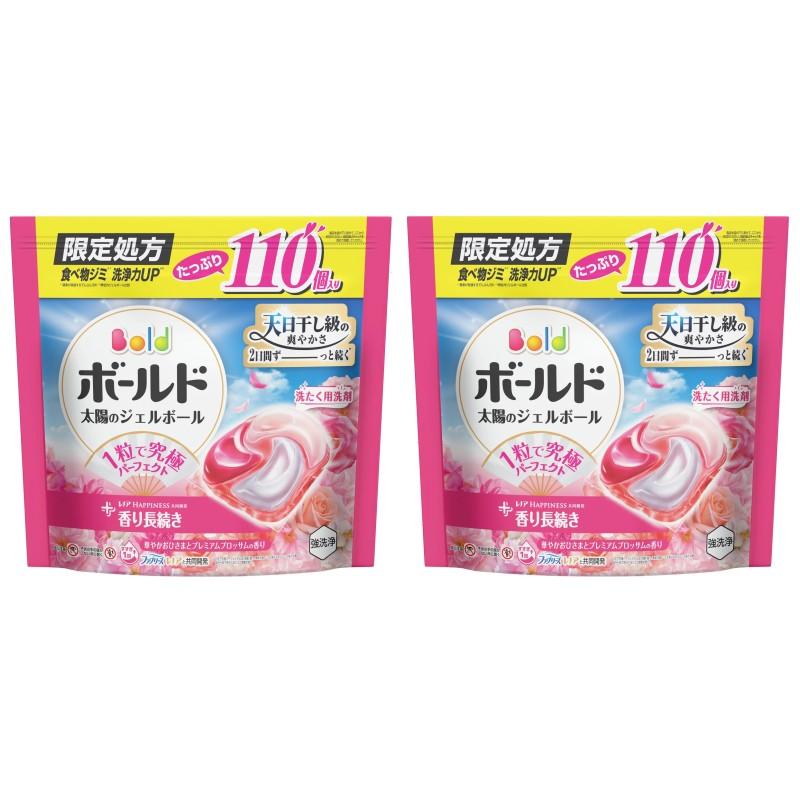 ボールド 【110個×2袋】 ジェルボール プレミアムブロッサムの香り