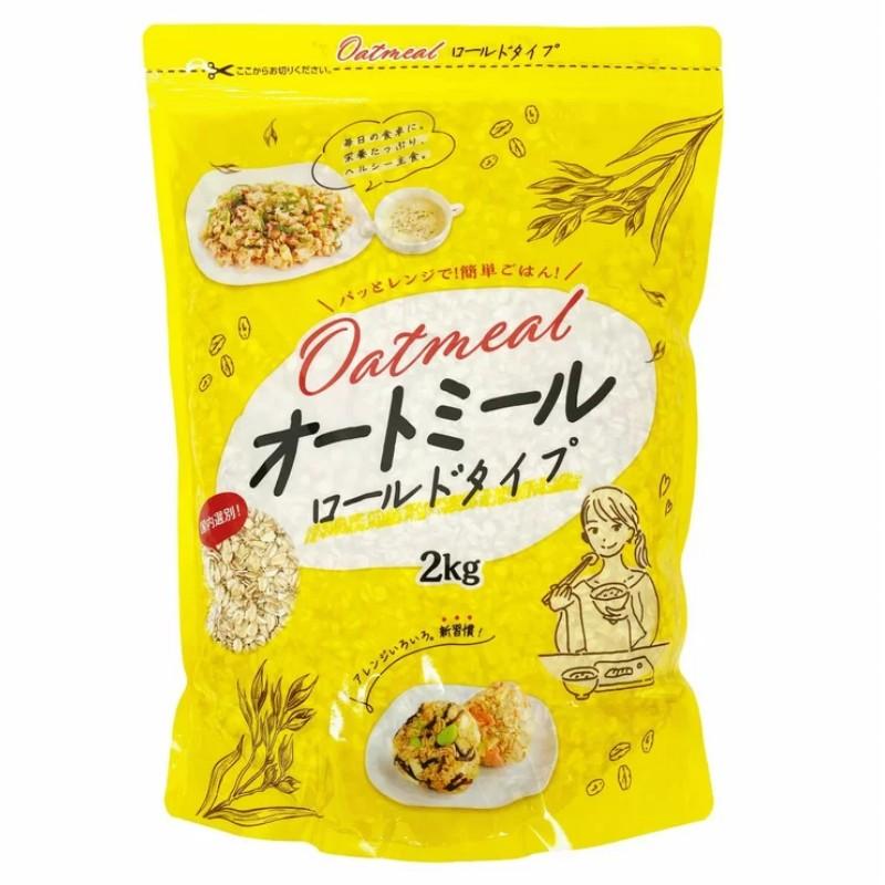 オートミール　２kg×１０袋　ロールドオーツ 勅使河原精麦所 オートミール 2kg ロールドタイプ オーツ麦 ダイエット