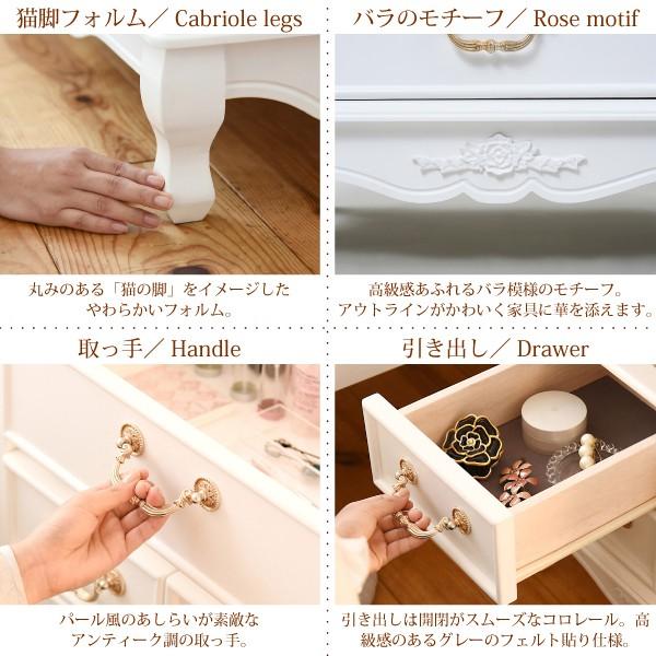 姫系家具 アンティーク調 ミニ ドレッサー 姫系家具 キャッツプリンセス 可愛い ミニ ドレッサー 幅60 高さ