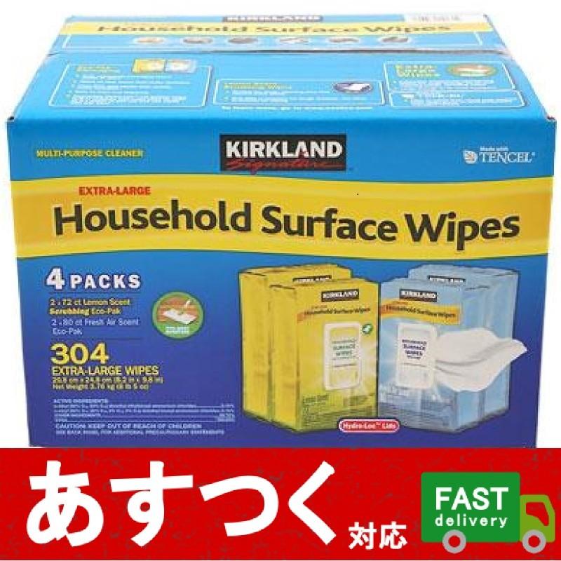 カークランド 住宅用ウェット クリーナーシート 304枚 ハウスホールド サーフェイス ワイプ 80枚 2パック 72枚 2パック 住居用 シート コストコ I Co111 アイテンプ 通販 Yahoo ショッピング