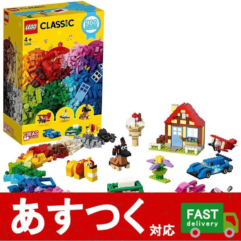 Lego レゴ クラシック 4歳以上の男の子女の子におすすめ おもちゃ 知育玩具 コストコ I Co1187 アイテンプ 通販 Yahoo ショッピング