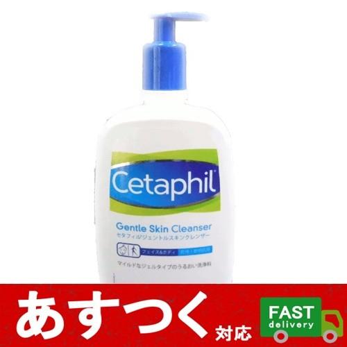 591ml 1本 セタフィル ジェントルスキンクレンザー 全身 顔 からだ 洗浄料 洗顔料 保湿 乾燥 スキンケア 低刺激 無香料 コストコ 921 I Co130 アイテンプ 通販 Yahoo ショッピング