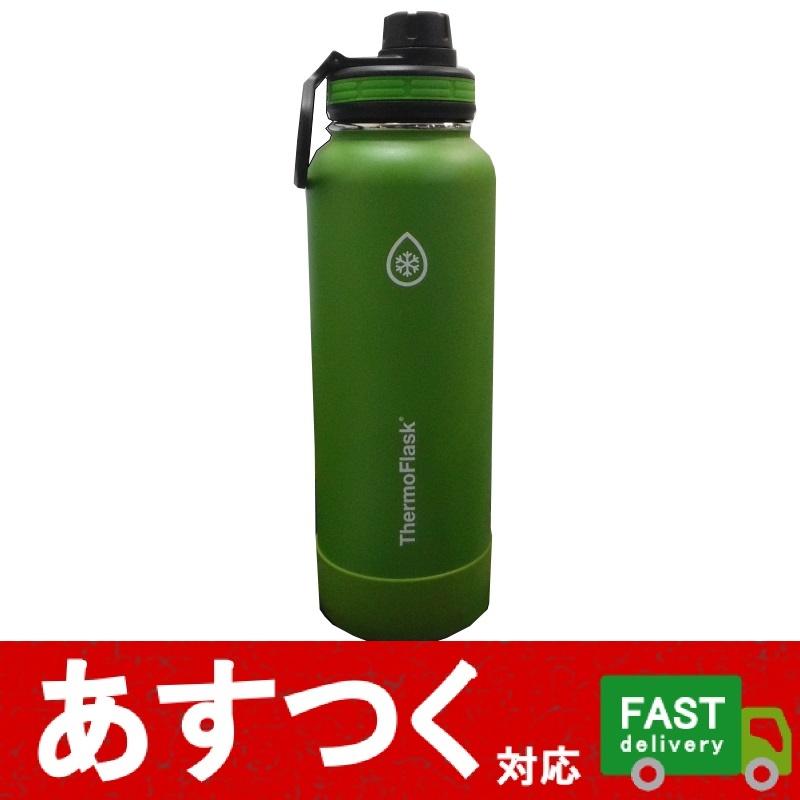 サーモフラスク 真空ステンレスボトル グリーン1 2l 携帯用魔法瓶 保温保冷 直飲み 広口 ハンドル付き 水筒 コストコ I Co1324 アイテンプ 通販 Yahoo ショッピング