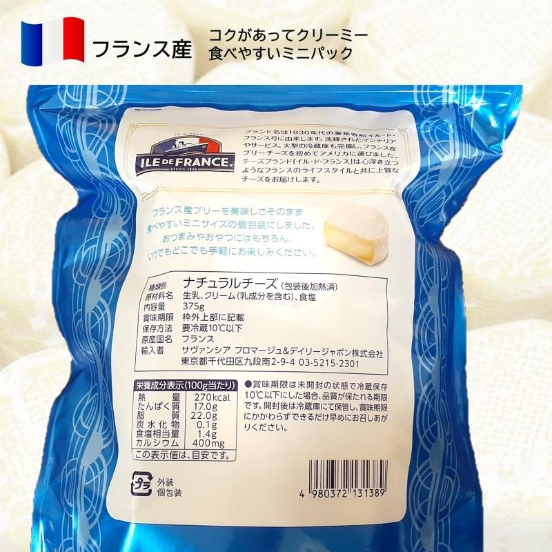 1 36kg Saputo サプート String ナチュラルチーズ 大容量 さけるチーズ ストリングチーズ Cheese