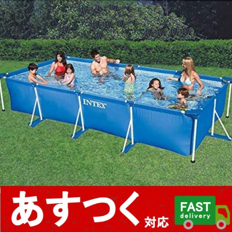 コストコ インテックス 4.5 x 2.2m フレームプール | comonuevo.com.co
