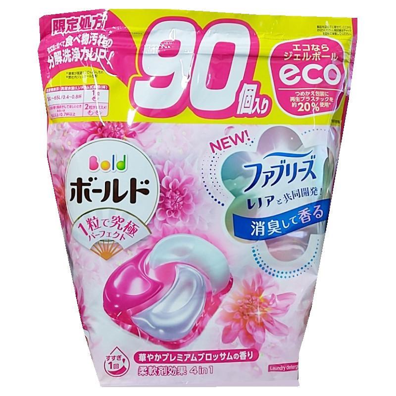 ボールド ジェルボール 華やかプレミアムブロッサムの香り 110個入り