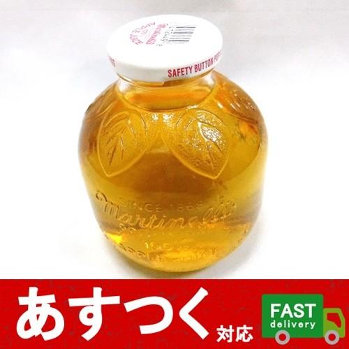 小分け１本 マルチネリ アップルジュース 296ml 100 生搾りのアップルジュース 無添加 マルティネリ Martinalli S コストコ I Co358 アイテンプ 通販 Yahoo ショッピング