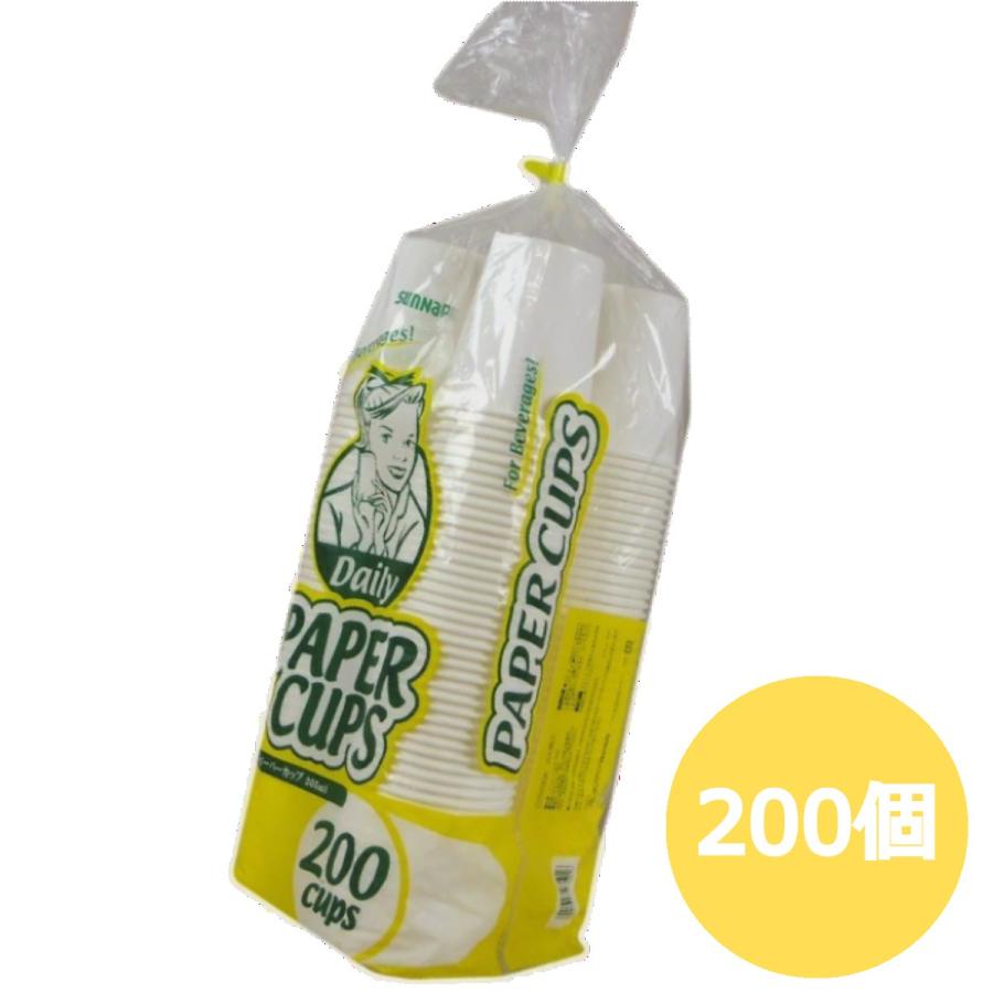 0個セット 使い捨てカップ 5ml ペーパーカップ 紙コップ 使い捨て 便利 パーティー キャンプ よく見かけるサイズ コストコ 5178 I Co516 アイテンプ 通販 Yahoo ショッピング