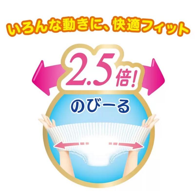 （メリーズ パンツ ビッグ 144枚）パンツタイプ オムツ ビッグ（12〜22kg）XL サラサラエアスルー おしり 花王 箱買い まとめ買い 51894｜itemp｜02