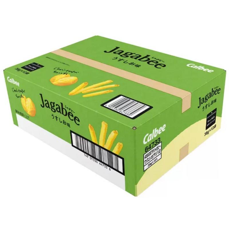 79%OFF!】 カルビー じゃがビー うすしお 40g×4 40g×4袋 ジャガビー うすしお味 カルビー