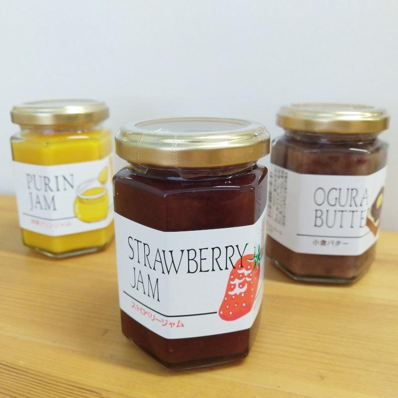 コジマジャム 3本セット ストロベリー 卵黄プリン 小倉バター イチゴ 苺 ジャム スプレッド 粒あん トースト スイーツ かわいい 瓶 贈答 プレゼント 小島 I Kj1767 アイテンプ 通販 Yahoo ショッピング