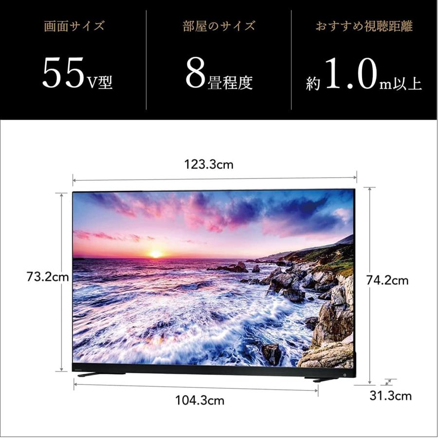 新春SALE！ レグザ 55インチ 液晶テレビ 55Z870L 4Kチューナー内蔵 外付けHDD 裏番組録画 スマートテレビ ＃53626 【YWU1937132314】(68600円)