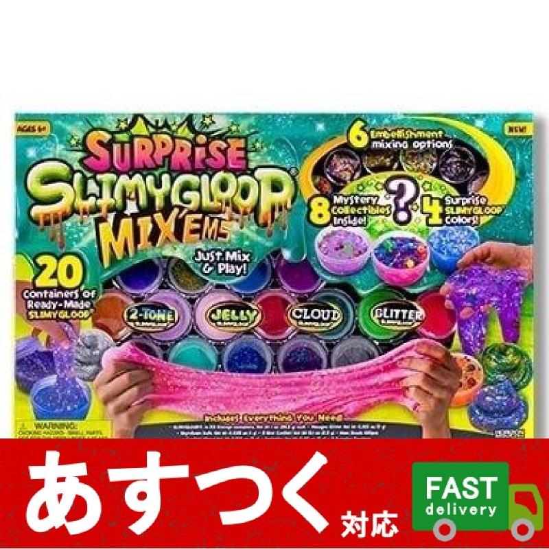スライム サプライズ 種類のスライムと8種類のおもちゃ付き Surpries Slimygloop カラフル こども 誕生日 プレゼント コストコ Iz Co1121 アイテンプ 通販 Yahoo ショッピング