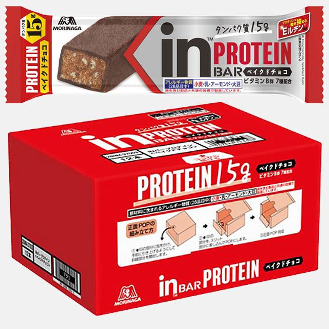 MORINAGA 森永製菓 inバープロテイン ベイクドチョコ 12本 : shopooo