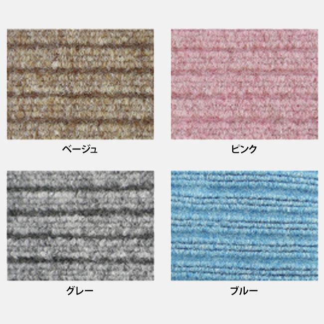 みずわ工業 取水マット 1.2mの画像