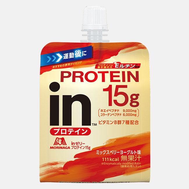 【在庫処分】inゼリー プロテイン5g ヨーグルト味 (180g×36個) プロ MORINAGA 森永製菓 inゼリー プロテイン15g ミックスベリーヨーグルト