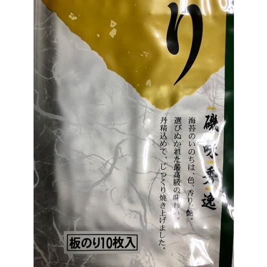 RUF 軌跡の名車コレクション 専用ケースつき 8セット　全57台 RUF 軌跡の名車コレクション 専用ケースつき 8セット 全57台