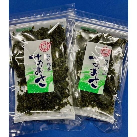 あおさ 20g×2個 乾燥 アオサ あおさ海苔 aosa 業務用 送料無料(ポスト投函) : shopooo by GMO - 通販 ...