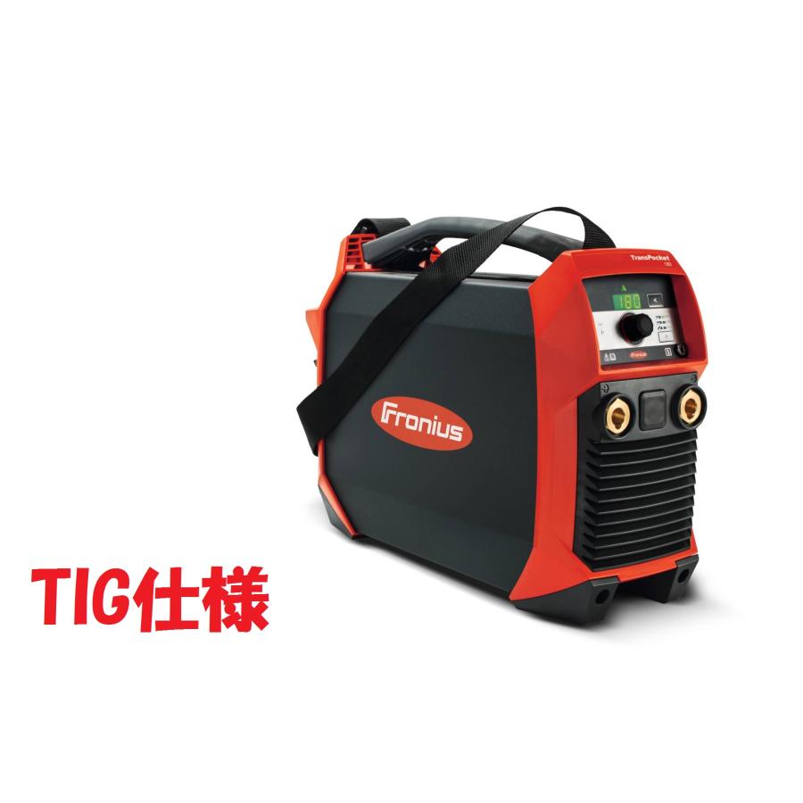 在庫限り特別価格】フロニウス 小型高性能ポータブル溶接機 トランス