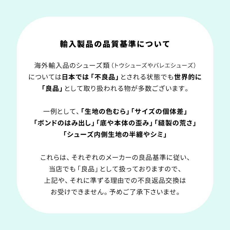 【ブロック】エレガンスストレッチ_4