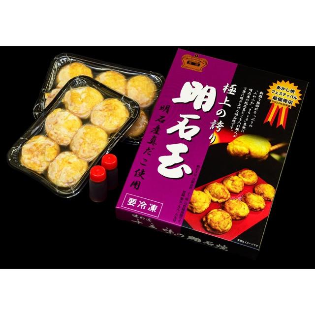 化粧箱入 ギフト用十三味の明石玉 （明石焼き6玉×2皿）×1箱