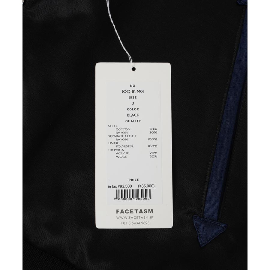 【25AW】【FACETASM ファセッタズム】THULE SOUVENIR JACKET（2色）の画像