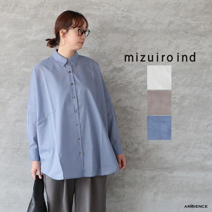 mizuiro ind｜T/Cシアーワイドシャツ : shopooo by GMO - 通販 - Yahoo
