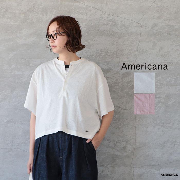 Americana｜ヘンリーネックワイドT : shopooo by GMO - 通販 - Yahoo