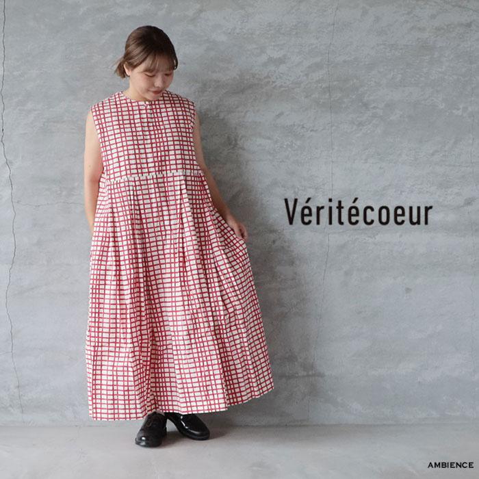 Veritecoeur ヴェリテクール VC-2883A ノースリーブワンピース KINARI