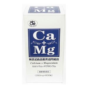 仙寿茸源(せんじゅじょうげん) アガリクスブラゼイ