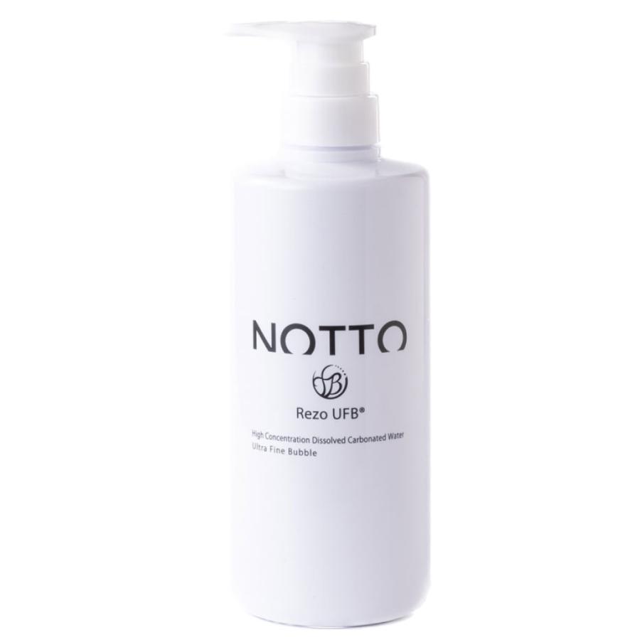 A倉庫】【公式/正規販売店】【 NOTTO専用ボトル（空容器） 】ノット