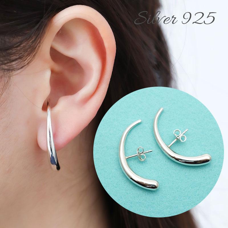 ピアスカフ カフピアス シルバー 925 ピアス イヤーカフ イヤカフ アレルギー対応 silver 弓 シンプル レディース アクセサリー スタッド 上品 母の日 プレゼ_1