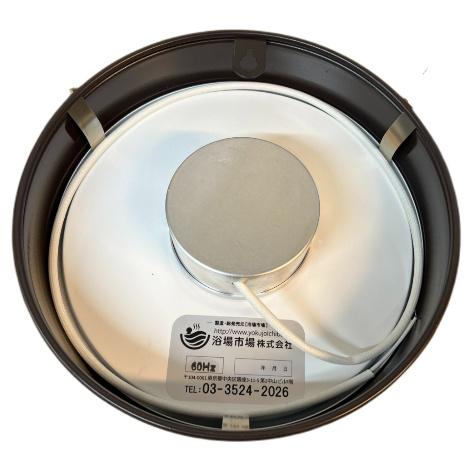 定番】サウナタイマー（耐熱サウナ時計）12分計 直径28cm｜浴場市場