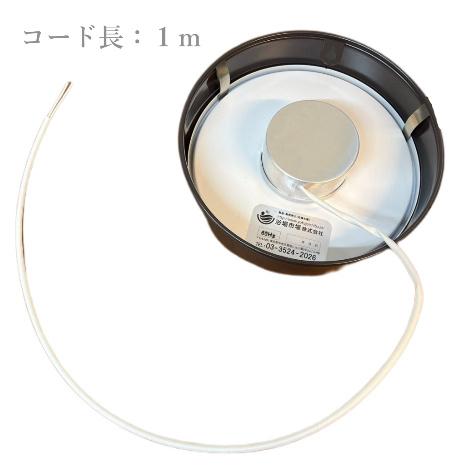 定番】サウナタイマー（耐熱サウナ時計）12分計 直径28cm｜浴場市場