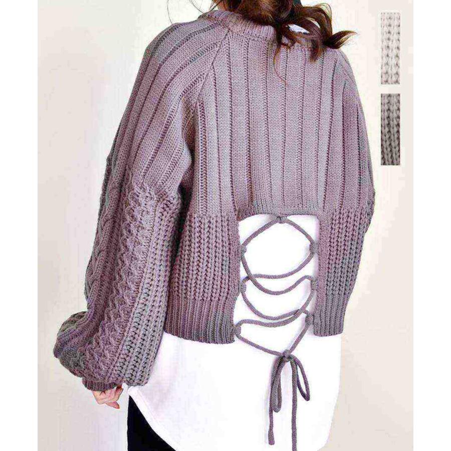 Back Open Knit Pullover 25006