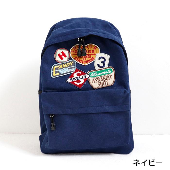 ワッペンいっぱい リュック : shopooo by GMO - 通販 - Yahoo!ショッピング