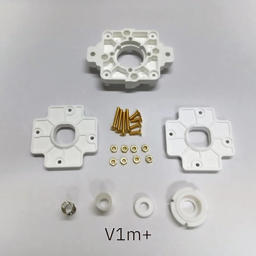 OTTO DIY JOYSTICK UPGRADE KITS レバー改造キット｜itempost｜18