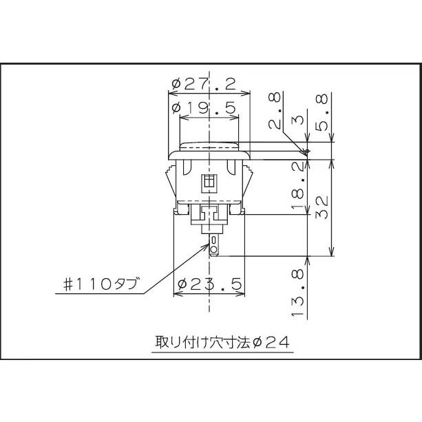 エラストマー静音】三和電子 ハメ込み式押しボタン24φ 黒・白・赤