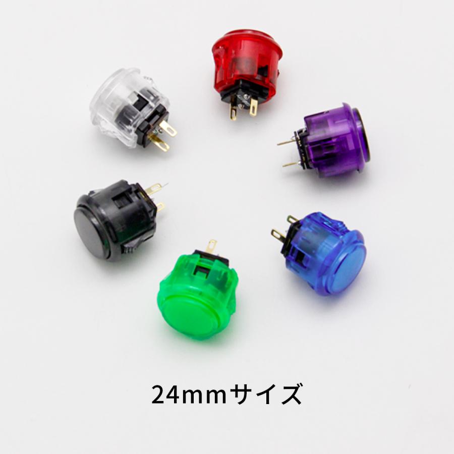 ハメ込み式 24φ クリア 単品】Qanba Gravity KS クァンバ グラビティ