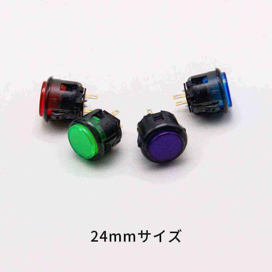 【新品未使用】QANBA Gravity KS 24mm Clear 12個組 Qanba Gravity KS Mechanical Shafts Silent Pushbutton 24mm Snap-in
