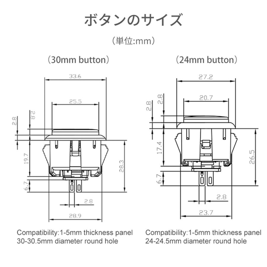 ハメ込み式 24φ クリア 12個セット】Qanba Gravity クァンバ