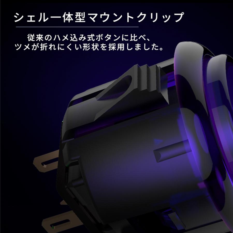 QANBA Gravity KS 24mm クリアヴァイオレットブラック 12個 ハメ込み式 24φ クリア 12個セット】Qanba Gravity クァンバ